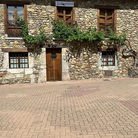 Hospederia La Bogadera 宾馆 *